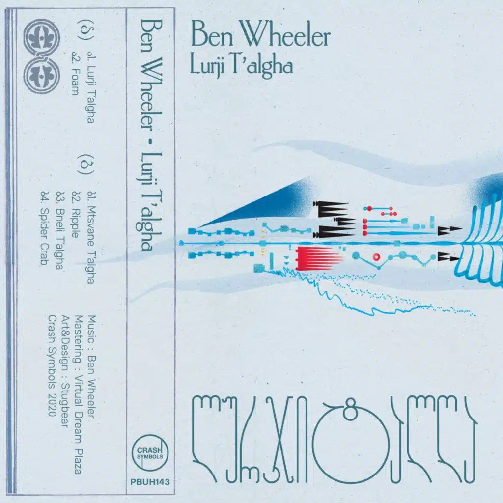 Ben Wheeler