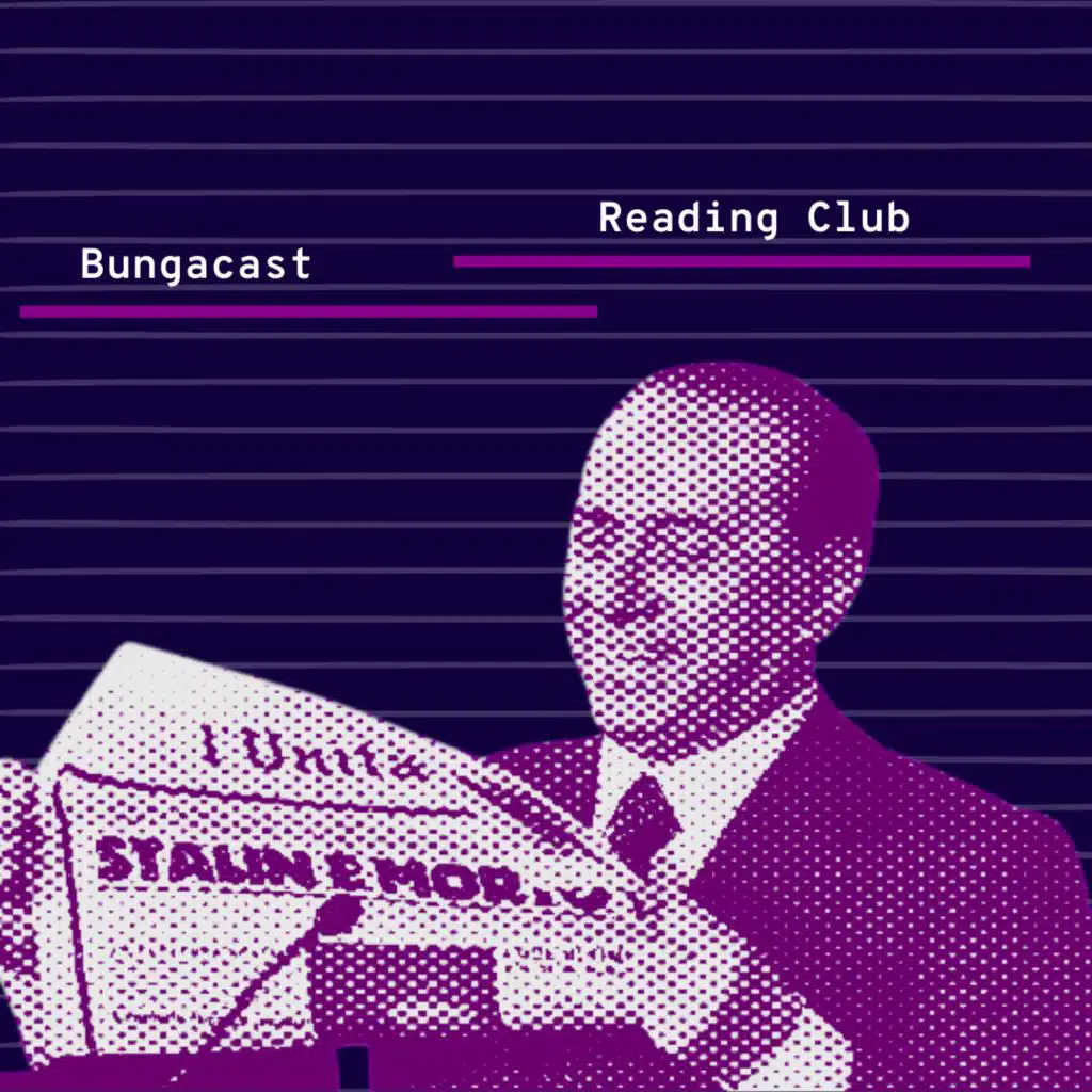 /238/ Reading Club: Emergency Politics I (Extended Excerpt)