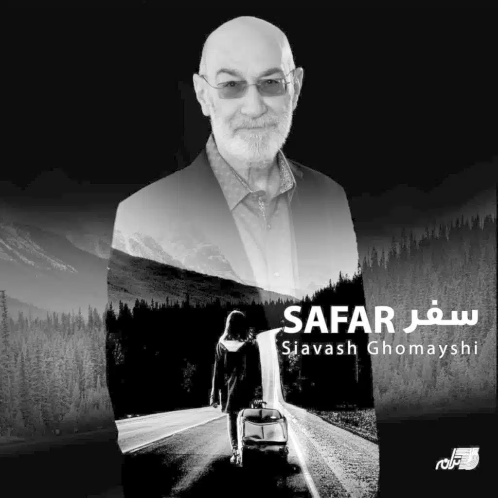 Safar