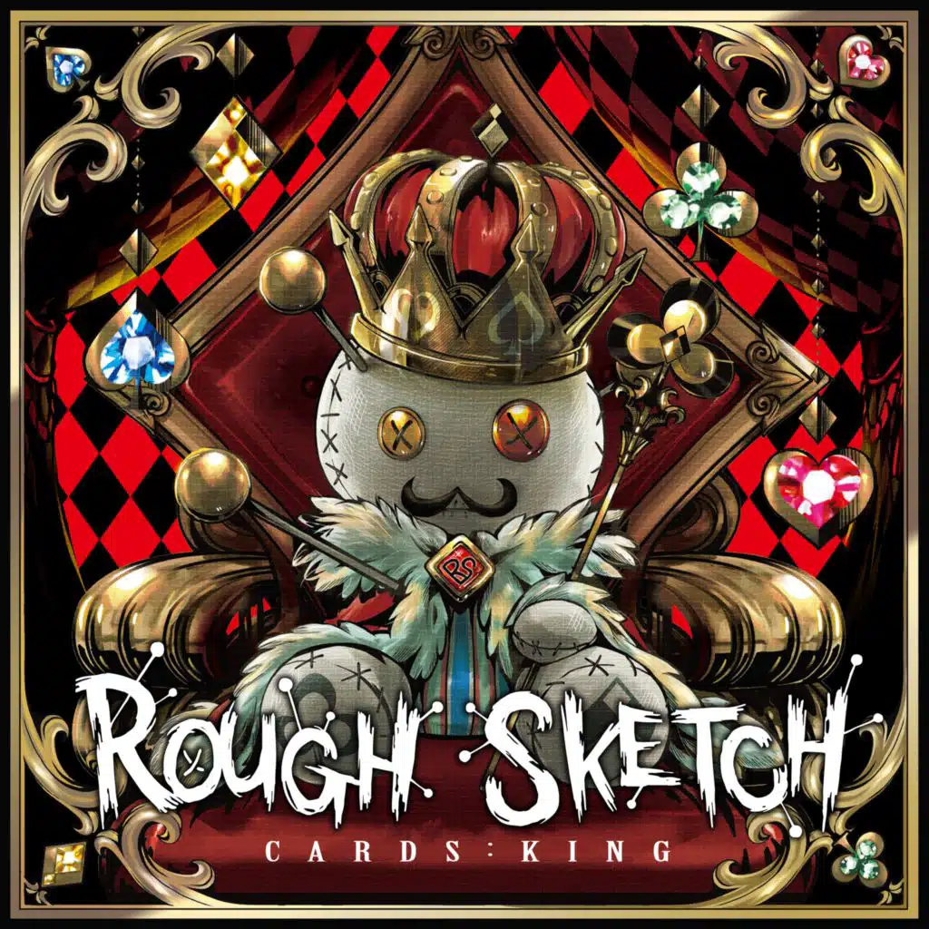 Kings Of Shit (feat. DD Nakata Metal)