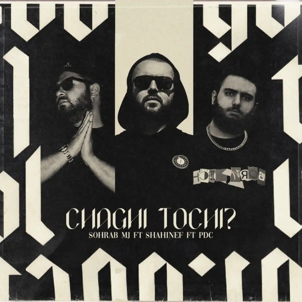 Chaghi Tochi? (feat. Amin Hantoush)