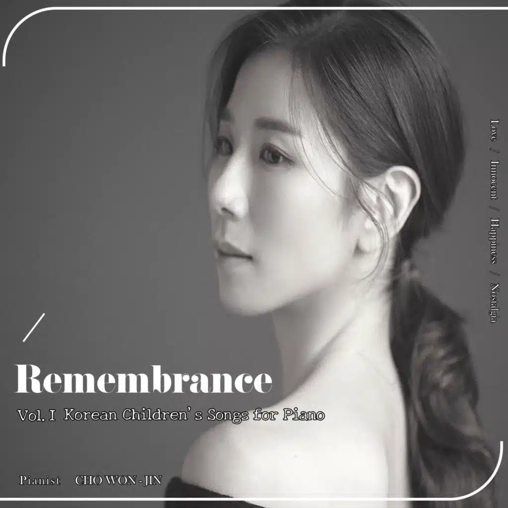 Remembrance