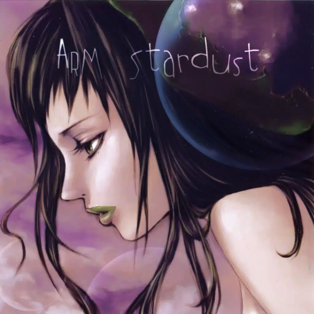 stardust