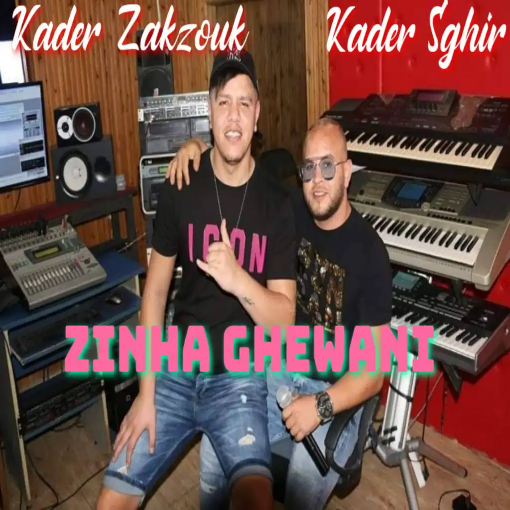 Zinha Ghewani (feat. Kader Sghir)