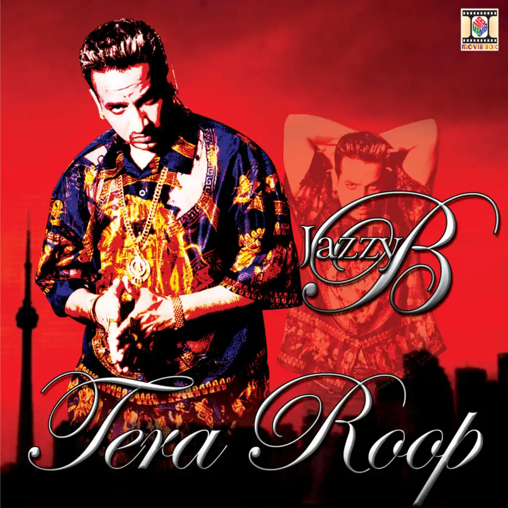 Tera Roop