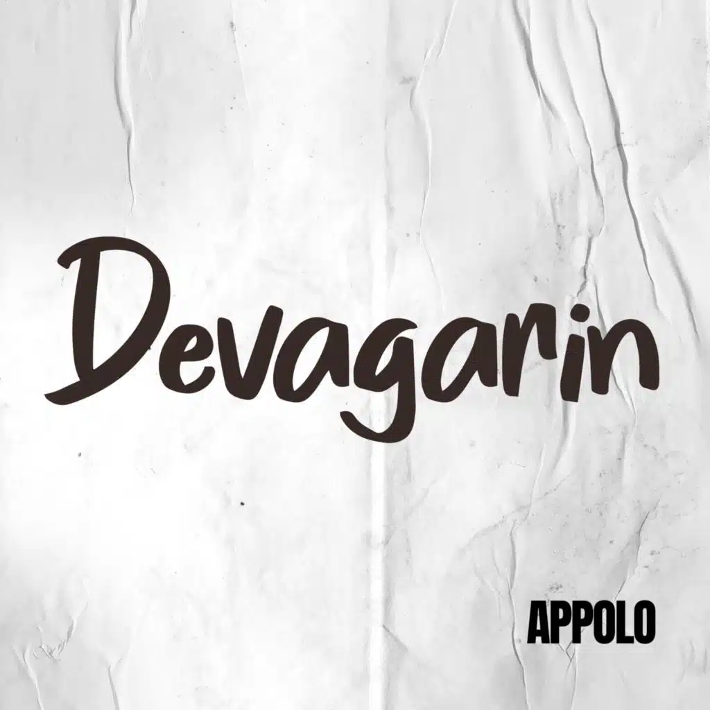 Devagarin