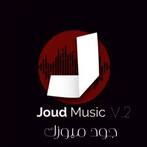 Joud Music V2