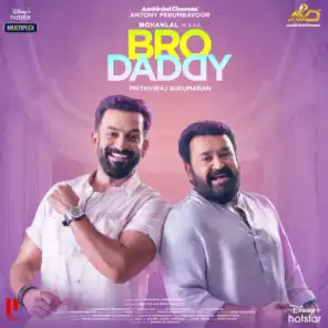 Bro Daddy (Original Motion Picture Soundtrack)