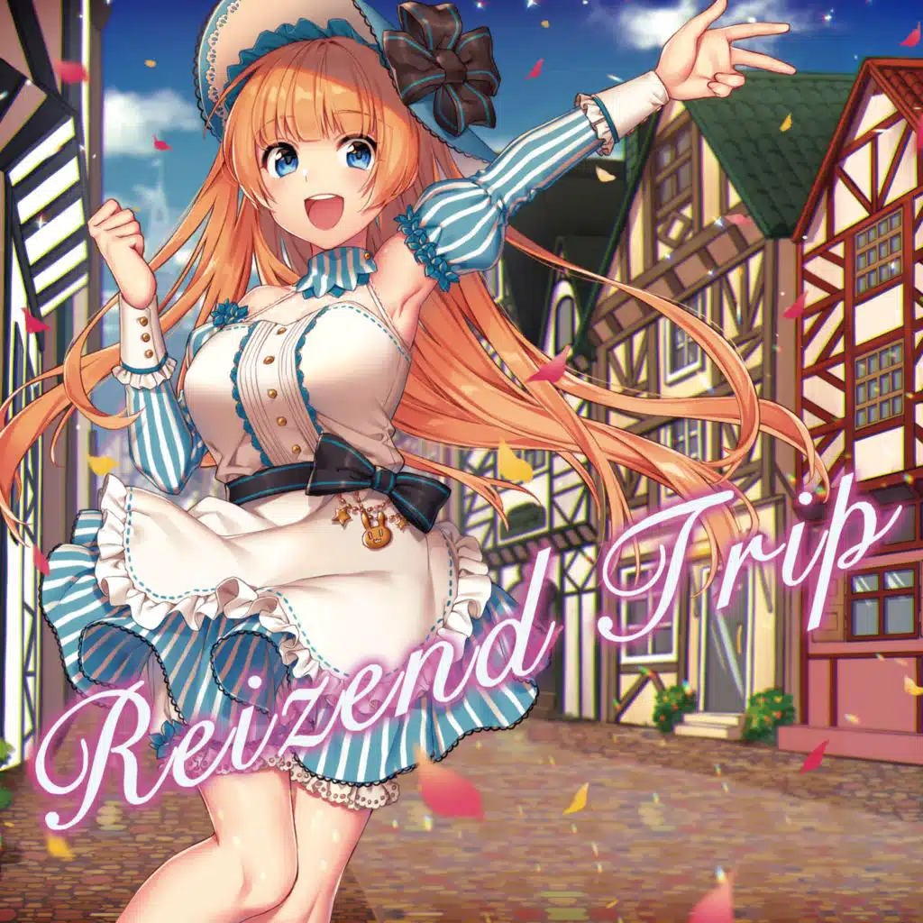 MALVA.(Elixir Nocturne)