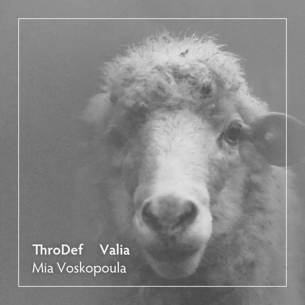 Mia Voskopoula (Original Extended)