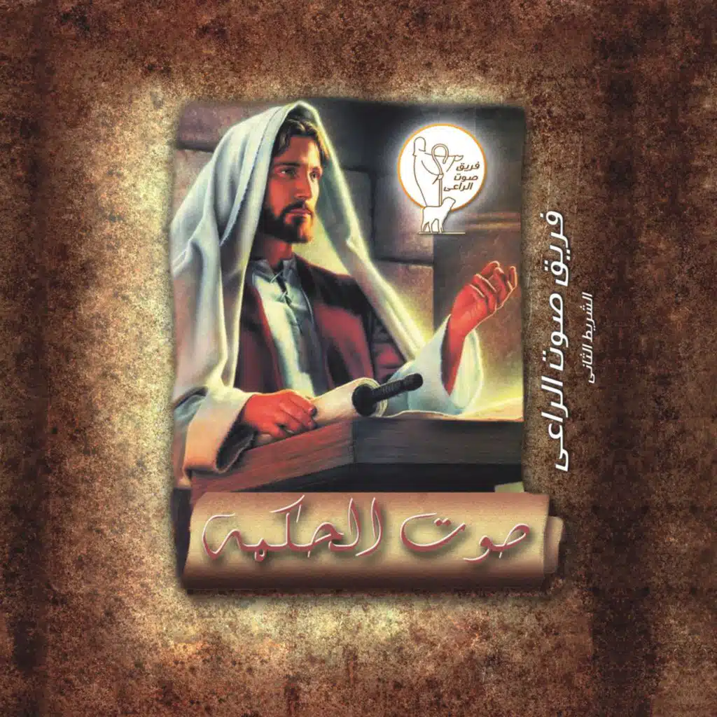 كلامك