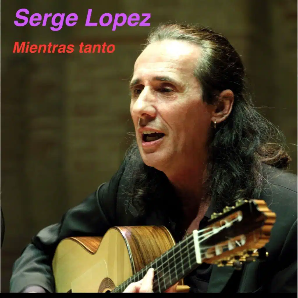 Serge Lopez