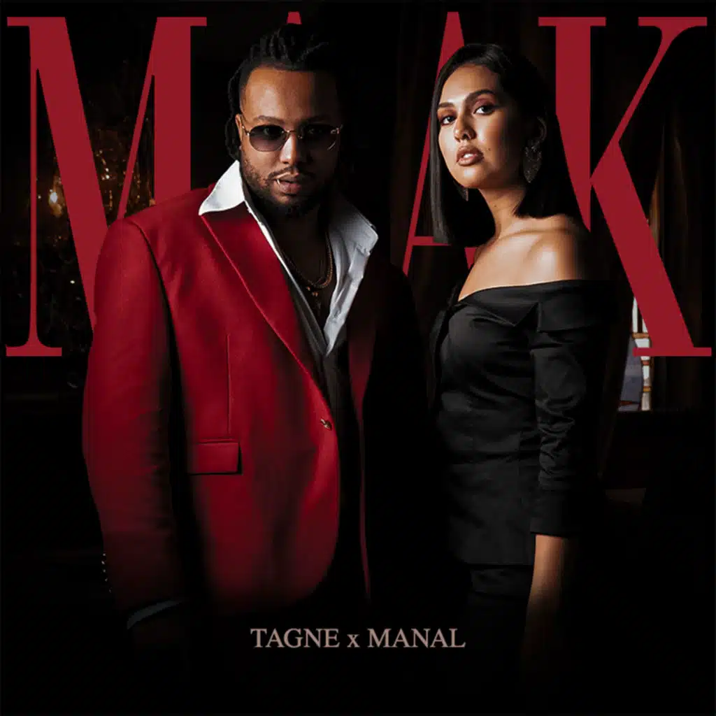 معاك مع منال بنشليخة