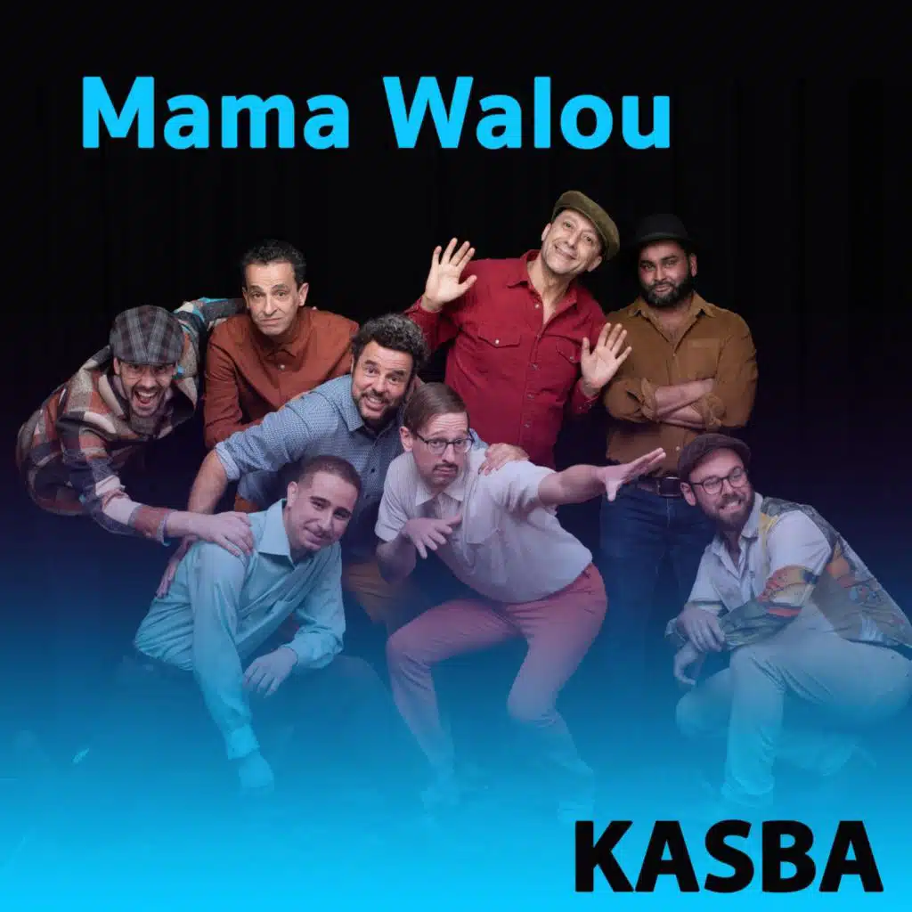Mama Walou