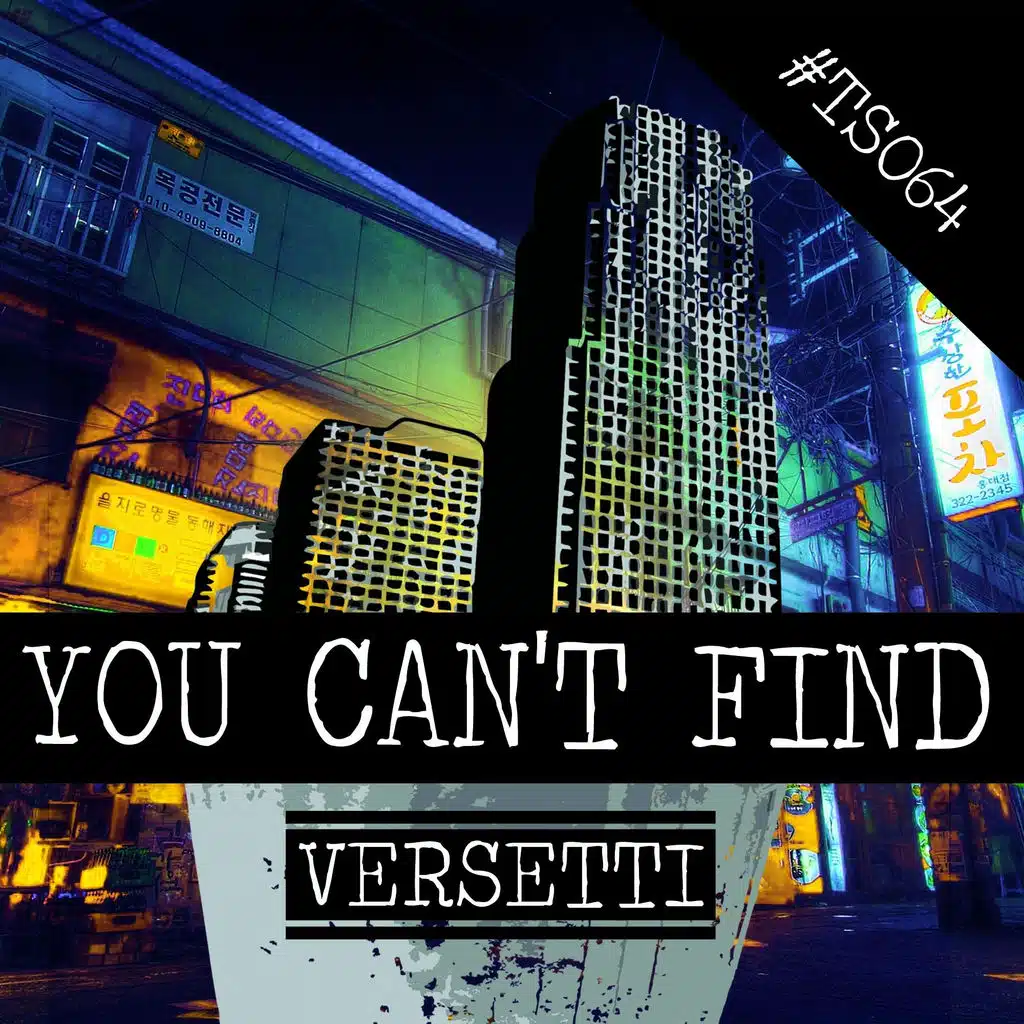 You Can't Find