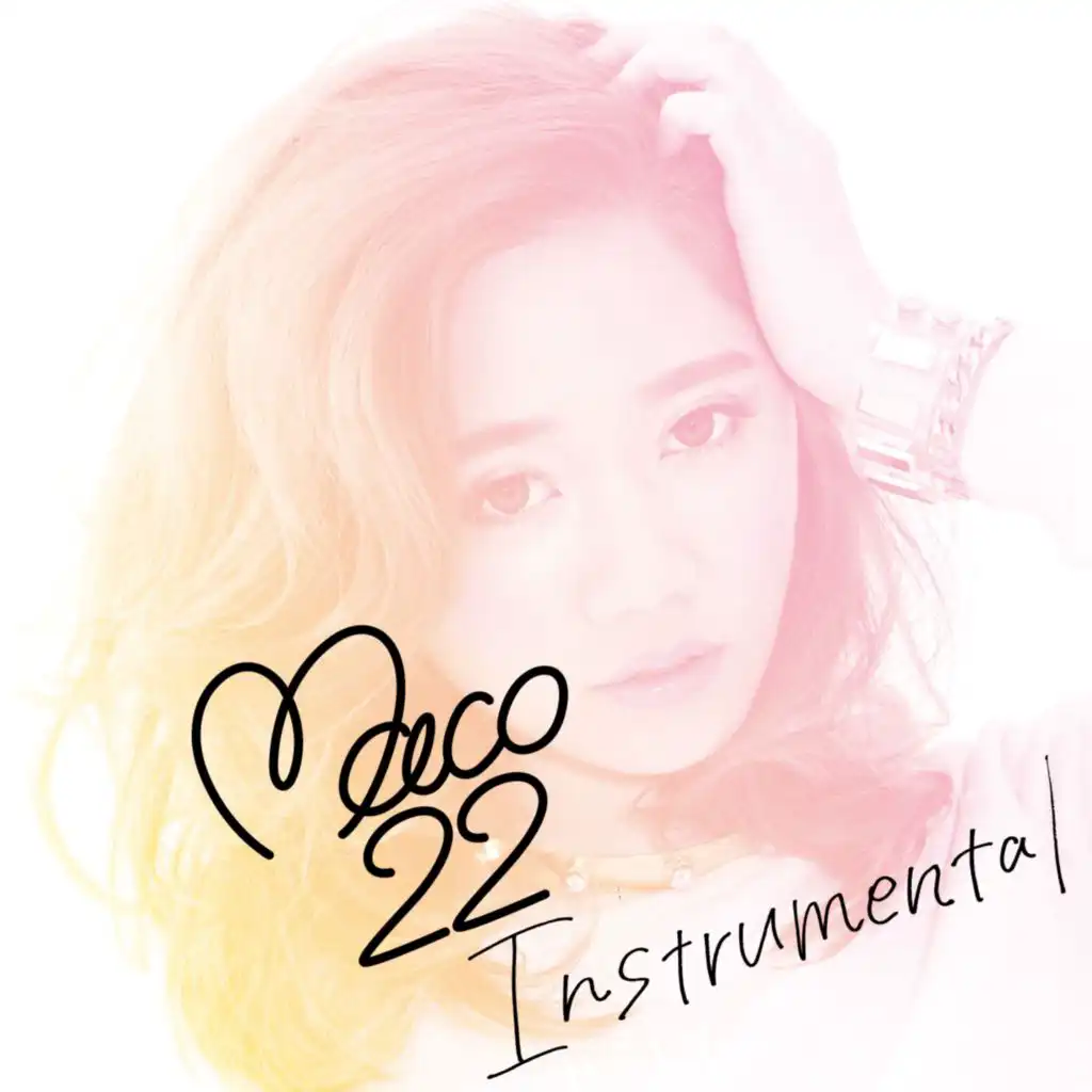 My Boy, My Girl -instrumental (feat. Matt Cab)