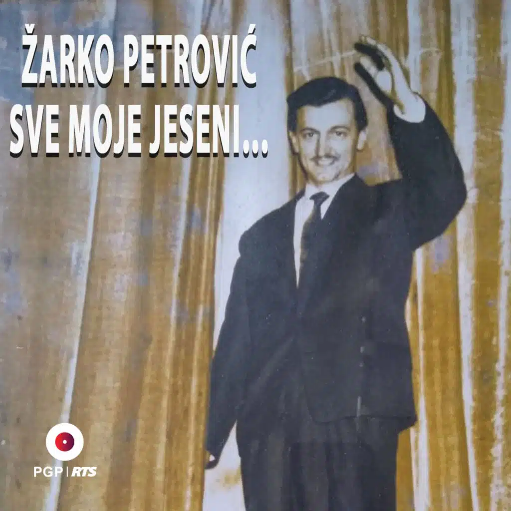 Zbogom