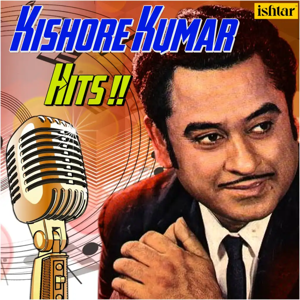 Asha Bhosle, Kishore Kumar