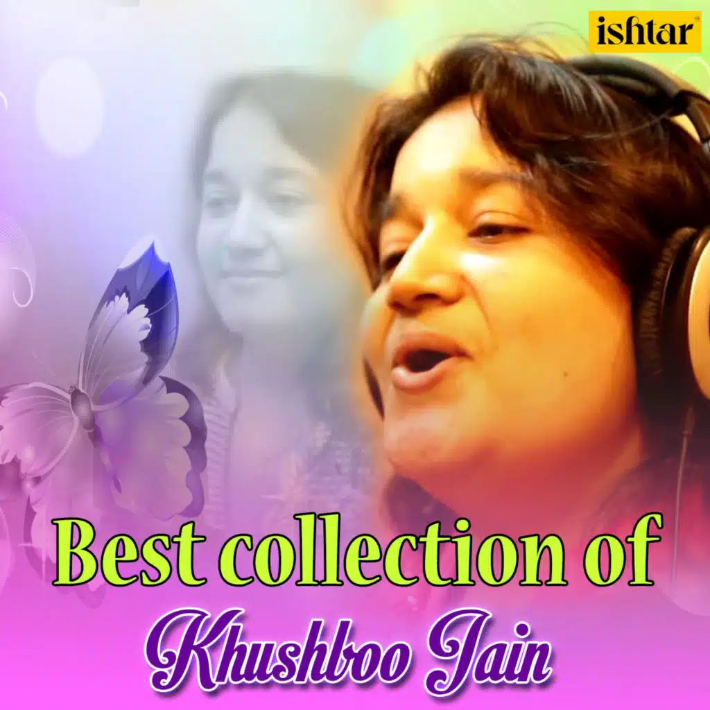 Dineshlal Yadav Nirahua, Khushboo Jain, Master Sameer