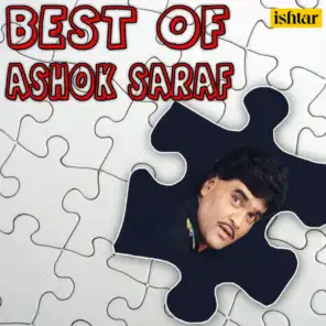 Best of Ashok Saraf