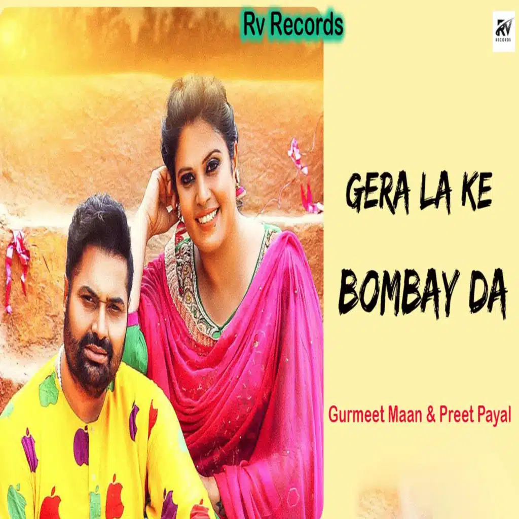 Gurmeet Maan & Miss Preet Payal