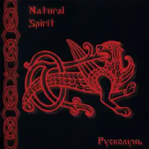 Natural Spirit
