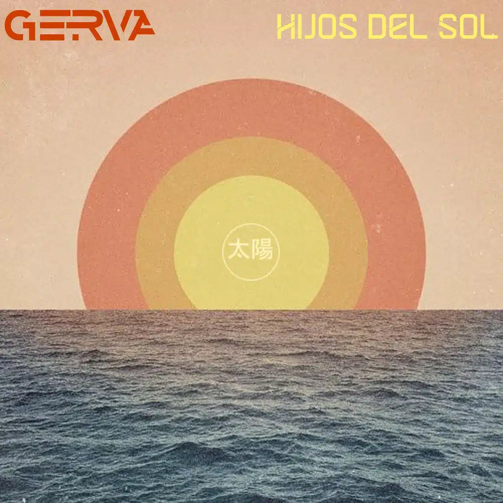 Hijos del Sol