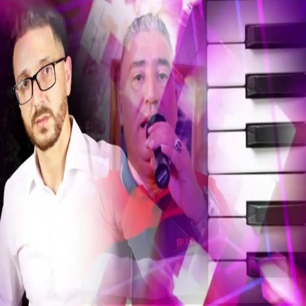 كوكتال شاوي عراسي