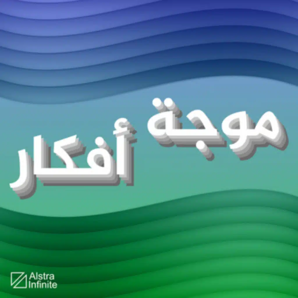 مبارك سلطان