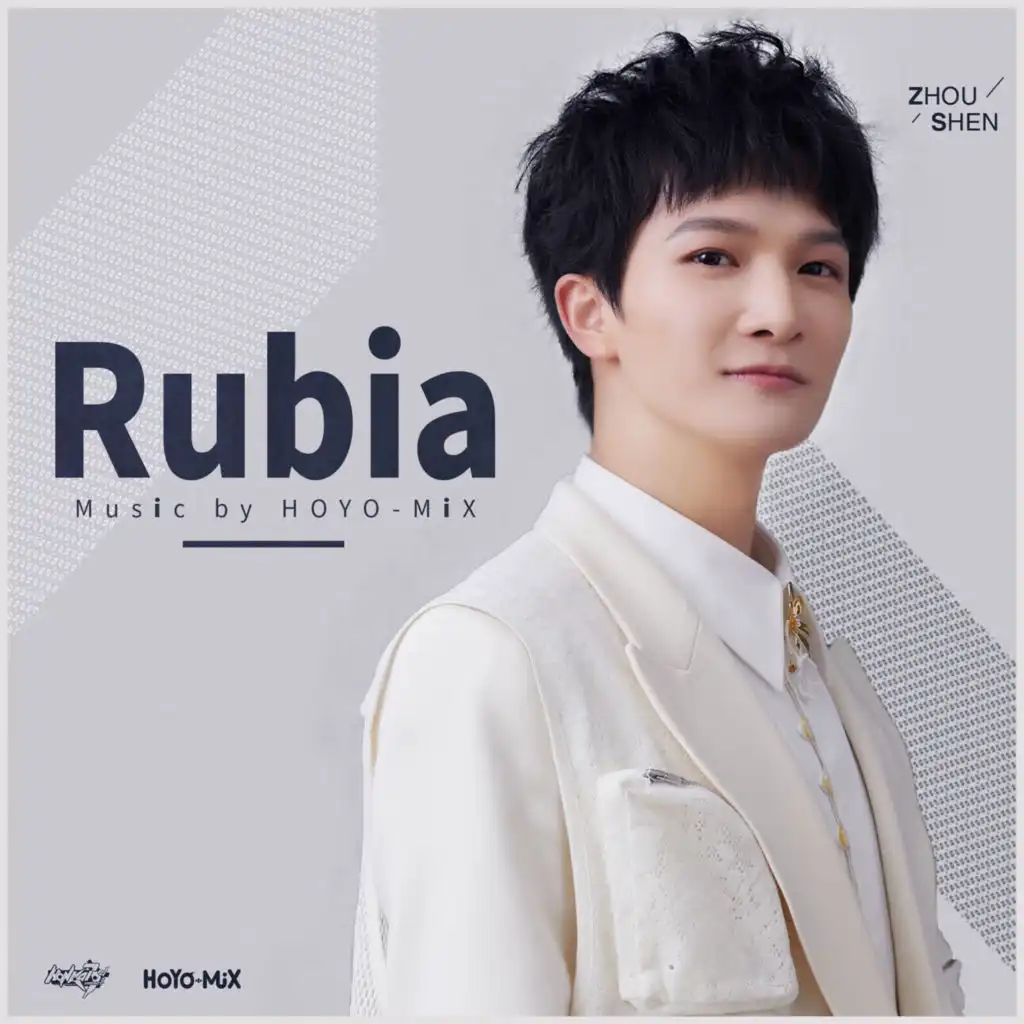 Rubia (feat. 宫奇 Gon)