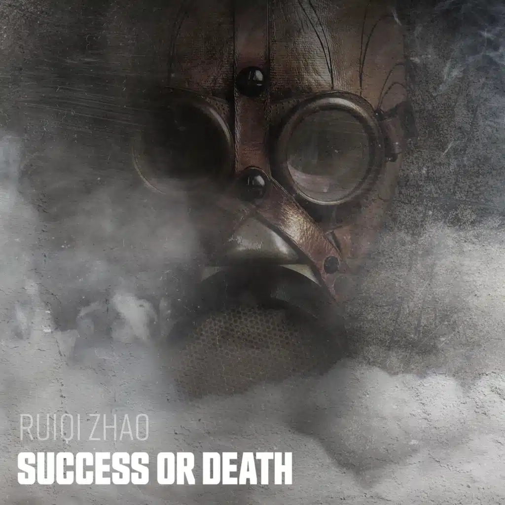 Success or Death