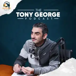 Tony George