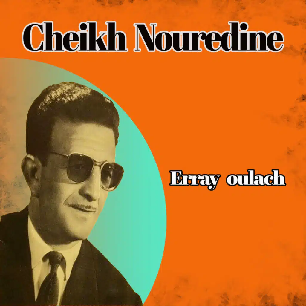 Cheikh Nouredine