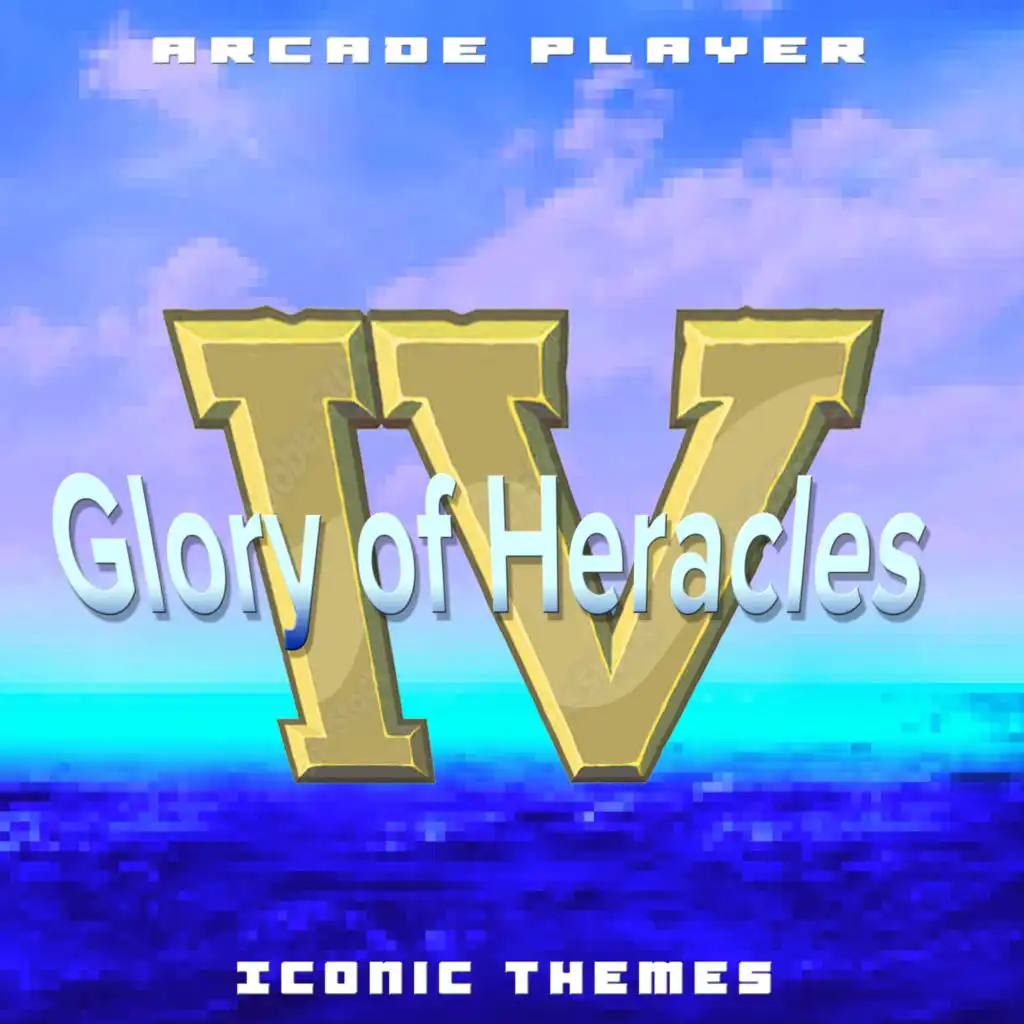 Field Theme 2 (From "Glory of Heracles 4")