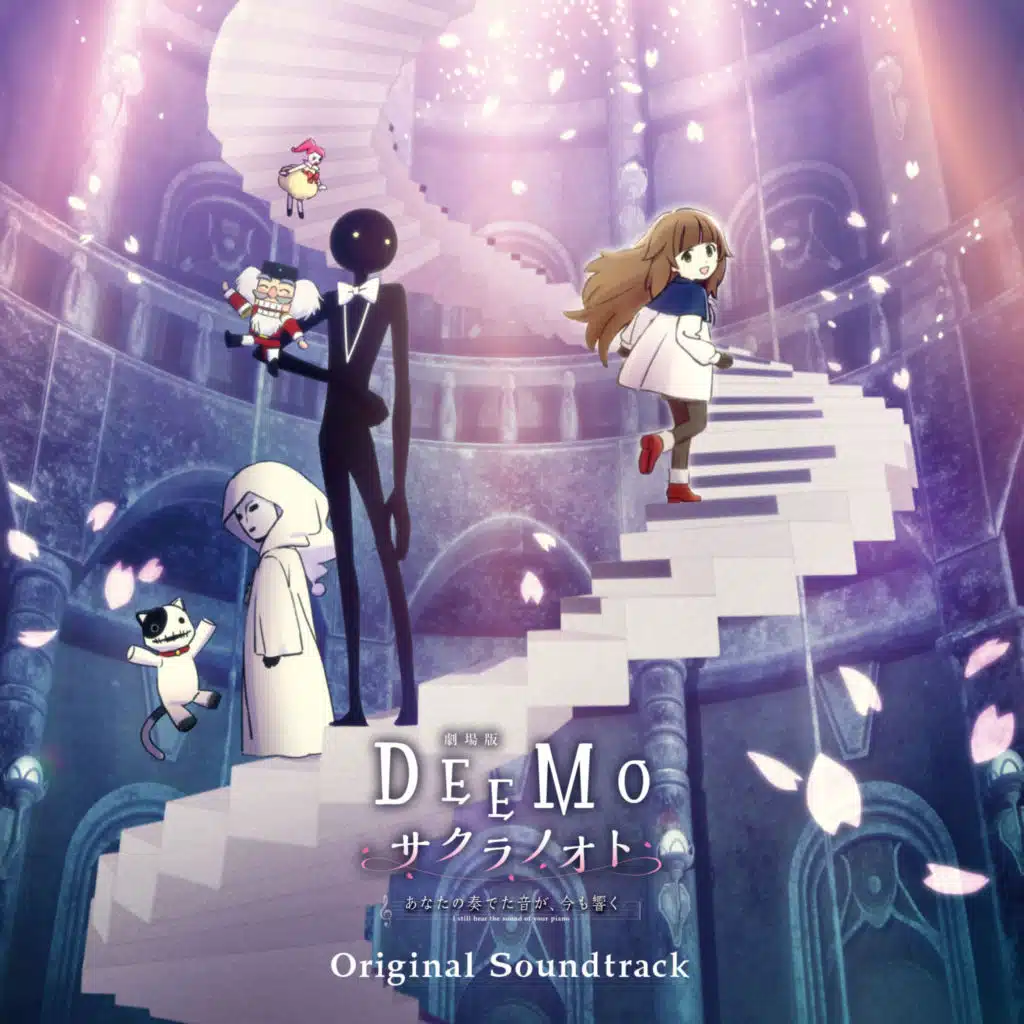 DEEMO Memorial Keys Original Soundtrack