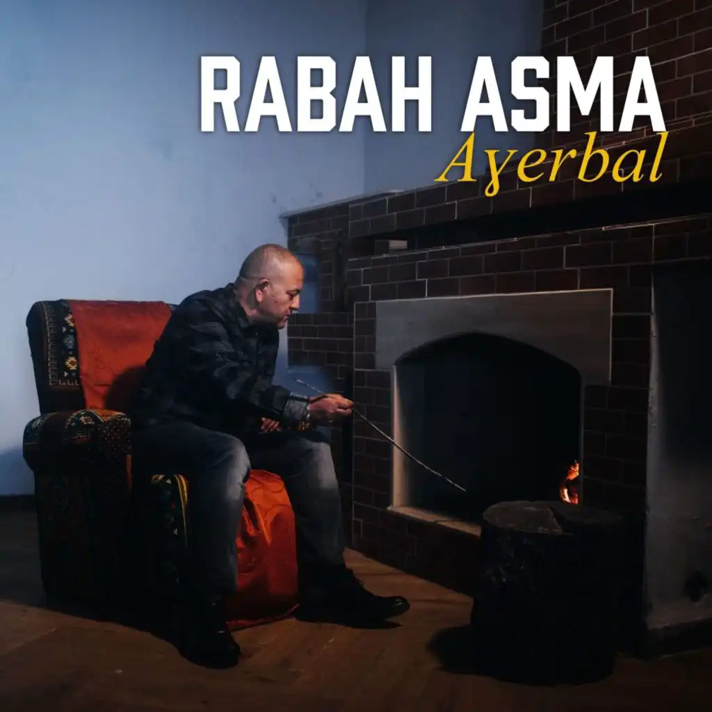 Ayerbal