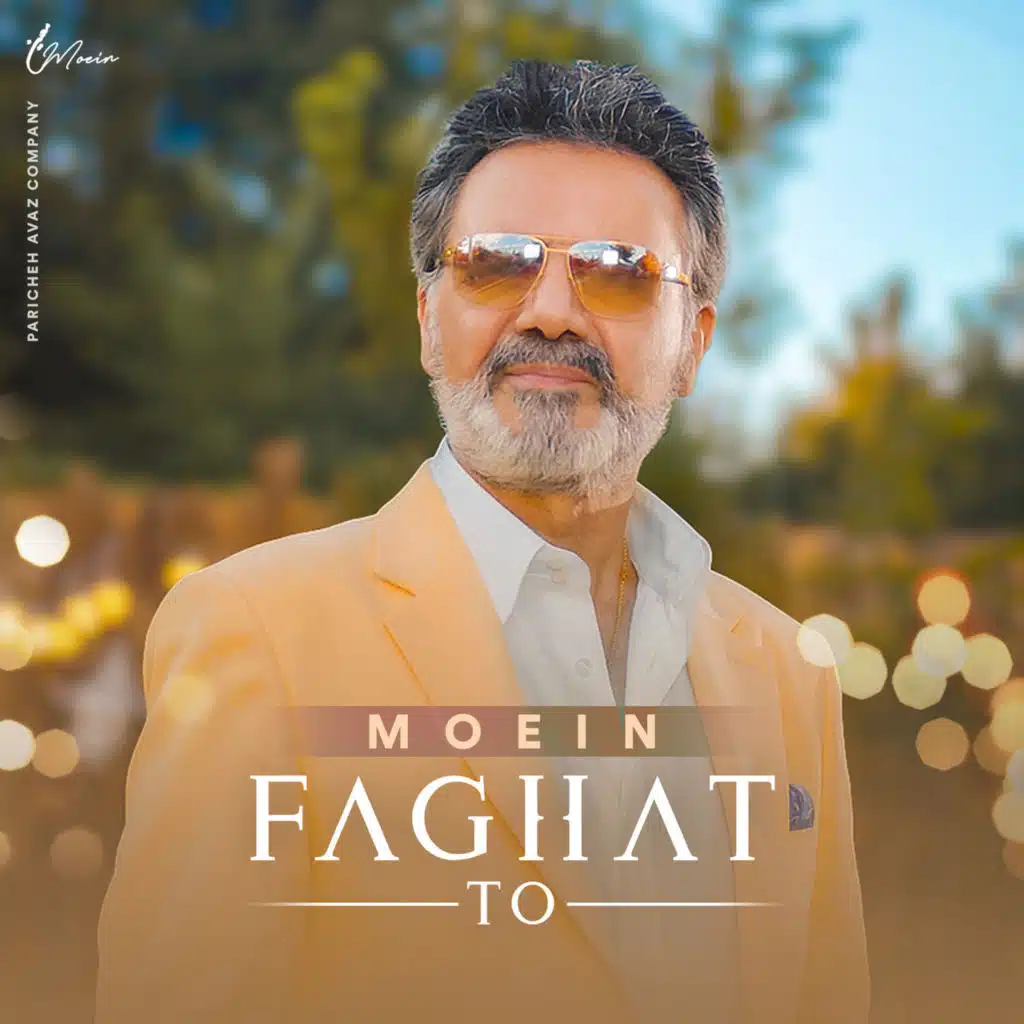 Faghat To