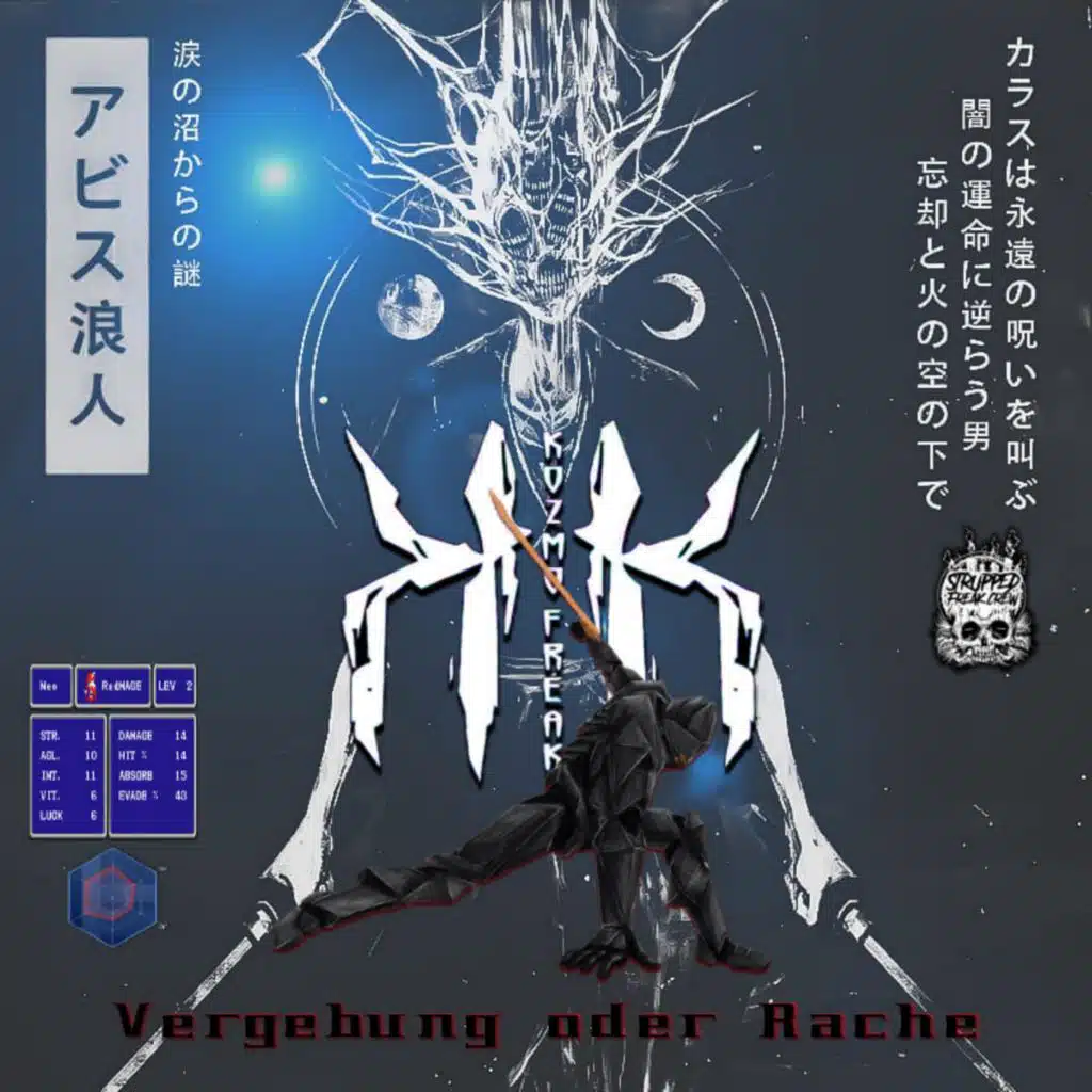 Vergebung Oder Rache