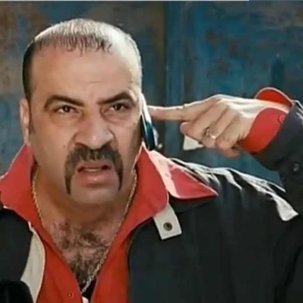 اللي منك منك