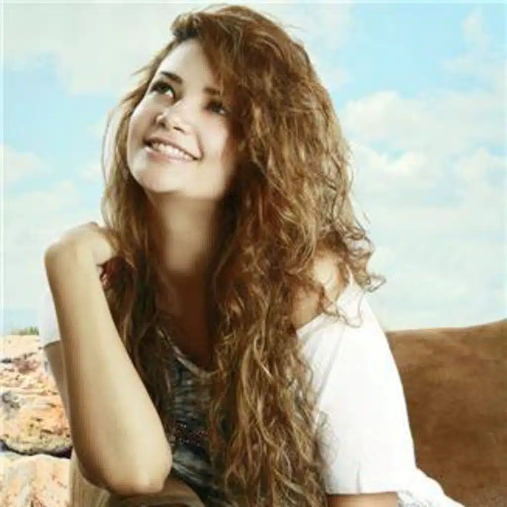 سمعت صوت أمي