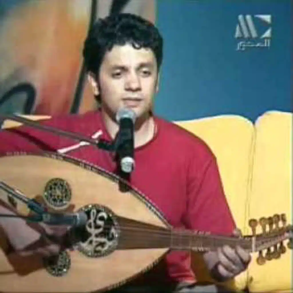 كوكتيل يسري شريف