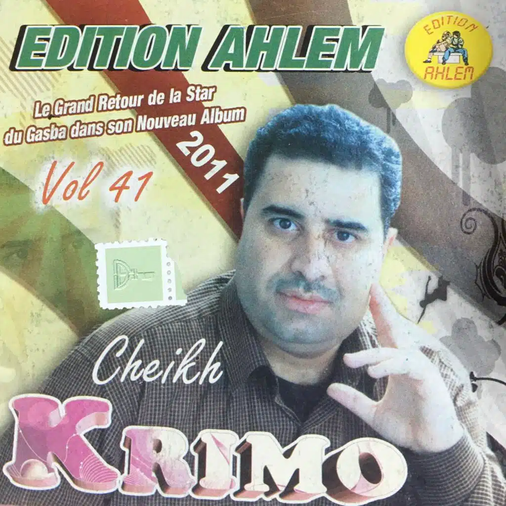 cheikh krimo, Vol. 41