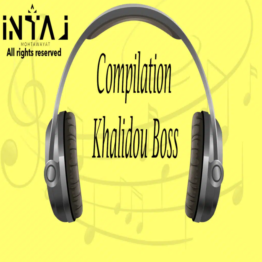 halaba y'forno aliha