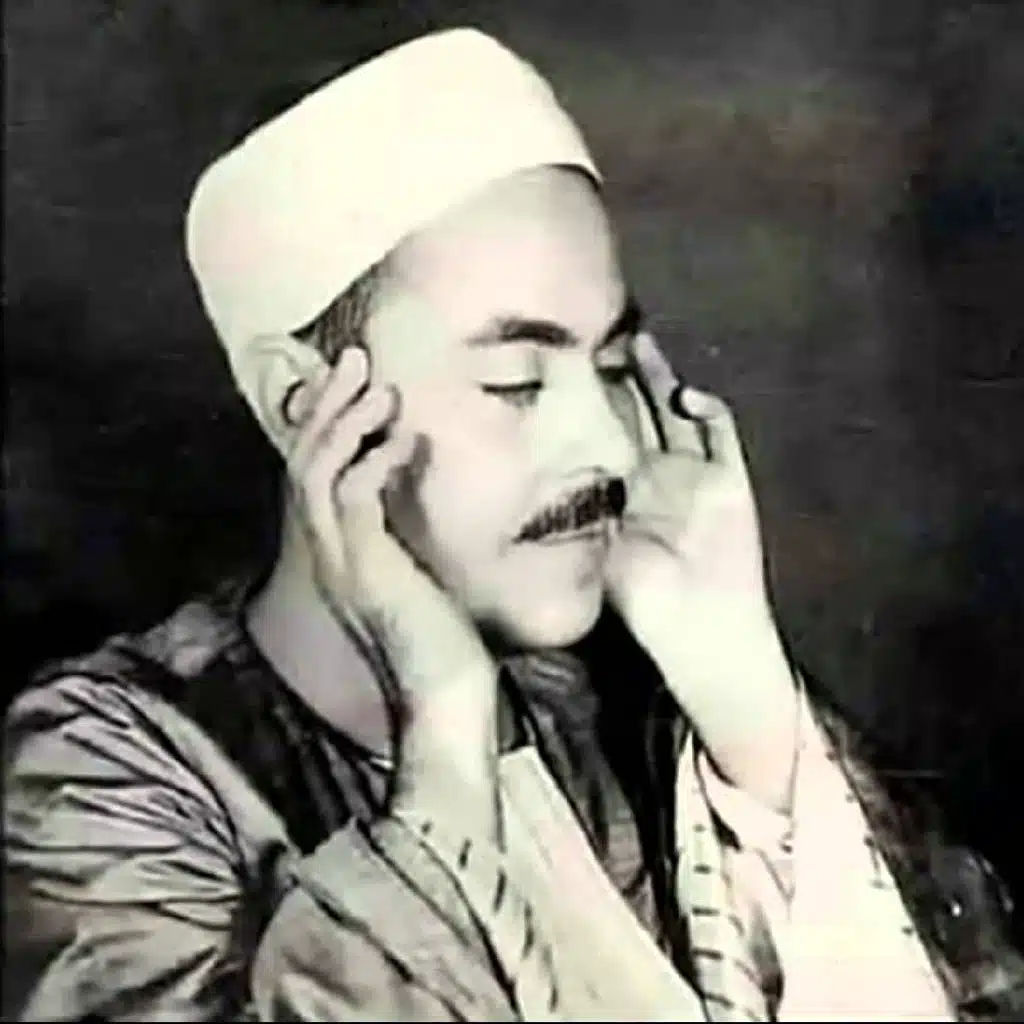 دعاء السماء - الجزء الثاني