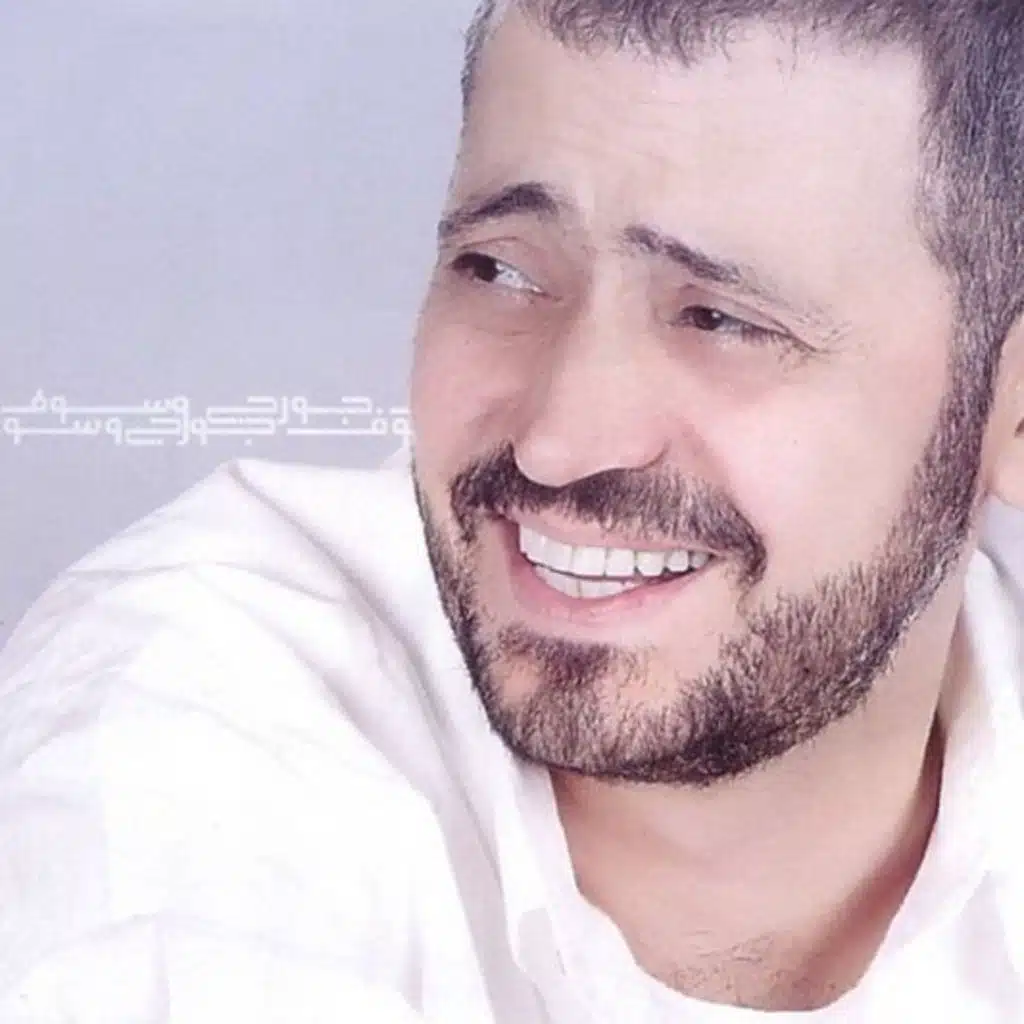 دوارة الأيام