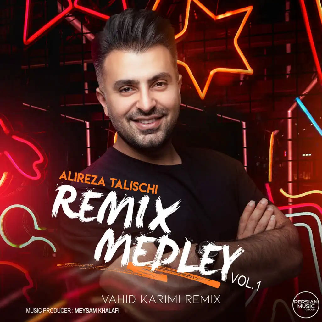 Medley Remix, Vol. 1 :  Del Be Del / Divooneye Doos Dashtani / Ay Dele Khodam / Sakhtgir / Ay Dele Ghafel / Zendegi Joonam (feat. Vahid Karimi)