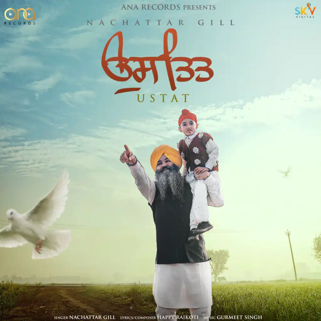 Nachattar Gill