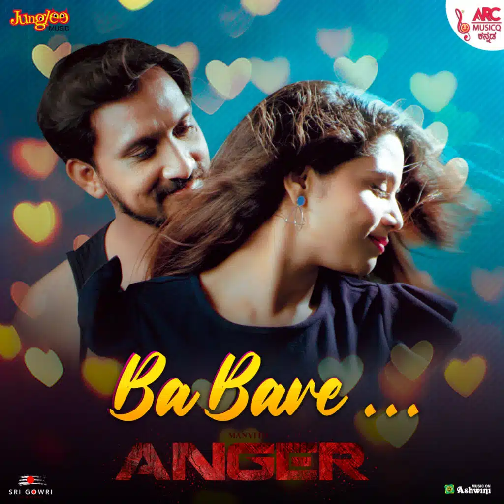 Rajesh Krishnan, Anuradha Bhat & Vijay Haritsa