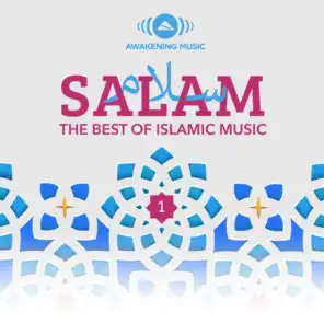 Salam: The Best of Islamic Music 1