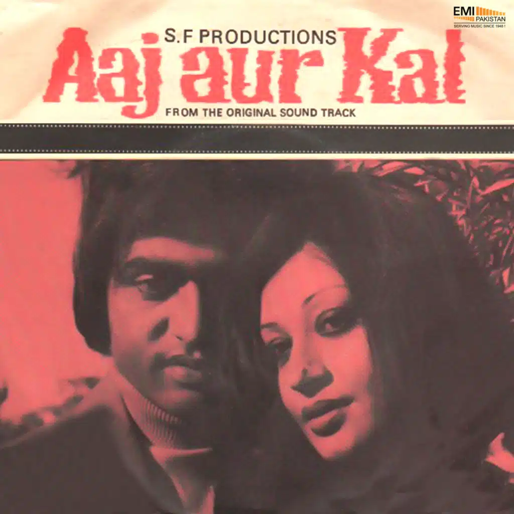 Aaj Aur Kal (Original Motion Picture Soundtrack)